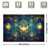 2D Ramadan Kareem Backdrop Blue Gold Moon & Lantern Photography Background for Eid Party