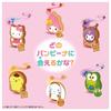Pūkuotas Wow Pambina Sanrio personažai Poppin' Toast