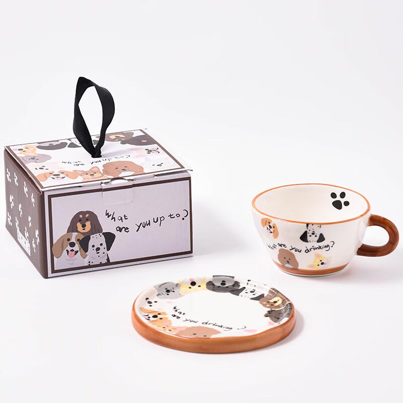 Caramel Puppy Ceramic Coffee Mug & Saucer Set