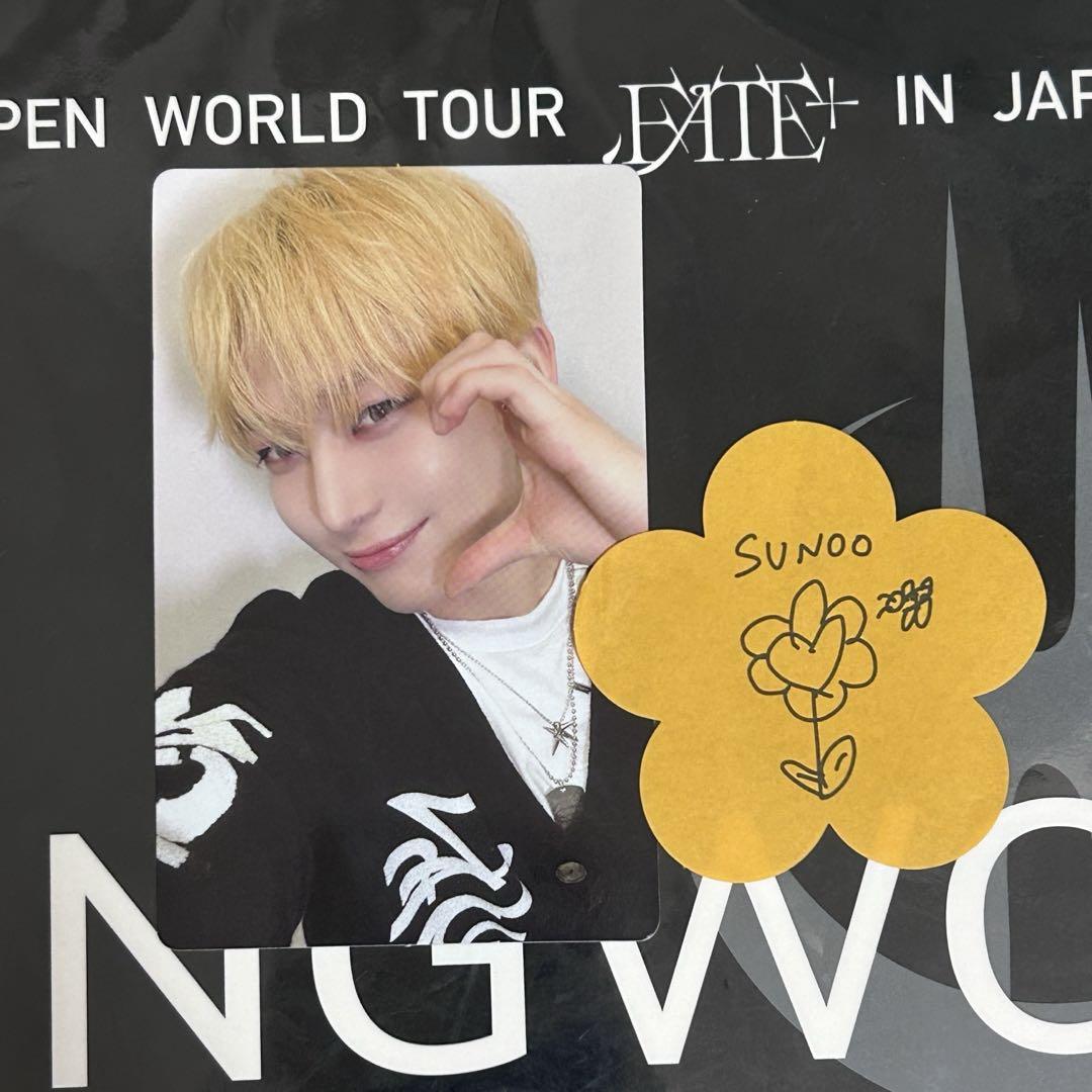 

[USED] ENHYPEN Sunwoo FATE+ venue-limited trading card Orange Flower