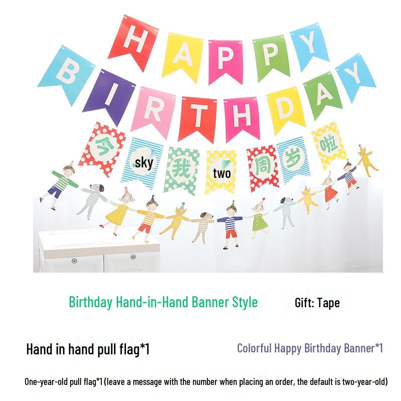 Baby's First Birthday & Full Moon Celebration Decoration Set: Banner, Balloons, and Wall Ornaments