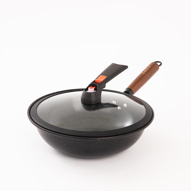 

ZISIZ 32cm Non-Stick Frying Pan