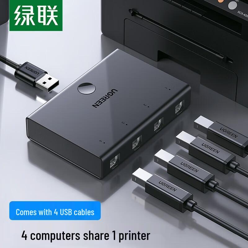 Ugreen 4-Port USB Printer Sharing Switch