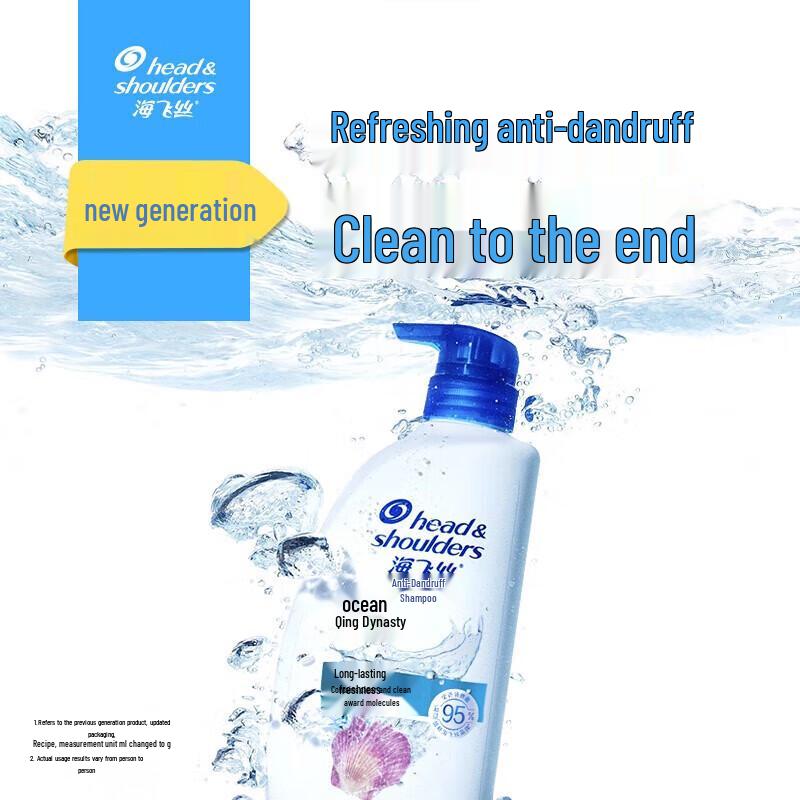 Head & Shoulders Anti-Dandruff Ocean Fresh Shampoo, 750G + 80G Travel Pack