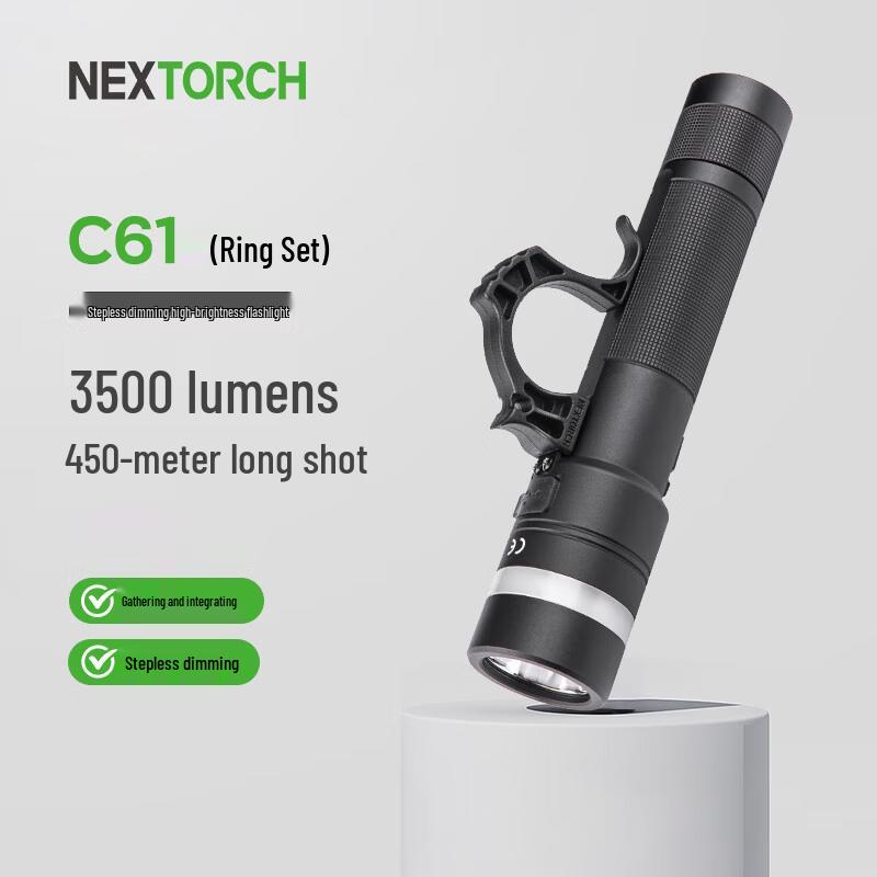 NEXTORCH C61 Integrated Spot & Flood Stepless Dimming Flashlight
