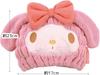 Skater My Melody Water-Absorbing Quick-Drying Hair Dryer Towel Cap TOC11-A