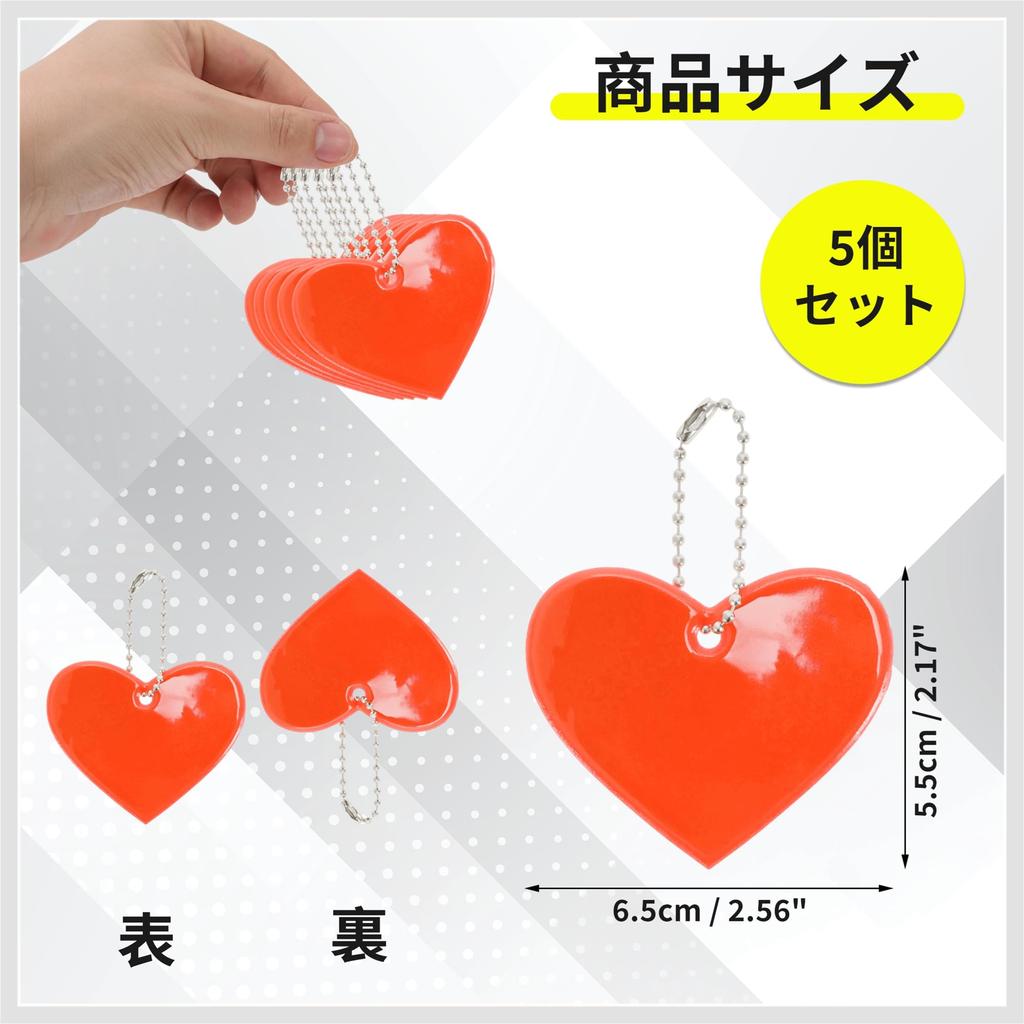 RENEWREVITAL Reflective Keychain Reflector Key Ring Heart Shape Reflective Board