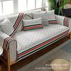 Factory Straight Hair, Four-Season Fabric Sofa Seat Cushion, Cotton Thread Woven Nordic Simple Combination Cover, Towel Pad Custom
