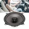 Vbestlife 400W Car Subwoofer, 5" Coaxial Car Speaker High Power Bass Surround Sound Stereo