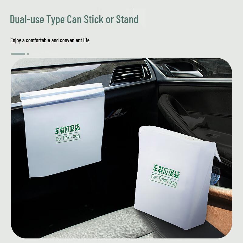 100-Count Adhesive Car Trash Bags