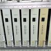 Piese de schimb pentru telefoane si tablete – Componente ale smartphone-urilor și tabletelor