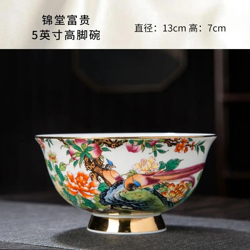 Malerei Gold Knochenporzellan Reisschale Suppenschale hoher Fuß Verbrühschutz Haushalt Einzeln Kreativ Jingdezhen Keramik Geschirr