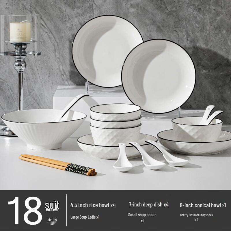 Japanese Style Rose Diamond Bone China Dinnerware Set