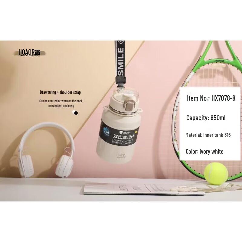HOAOR Stainless Steel Insulated Straw Water Bottle