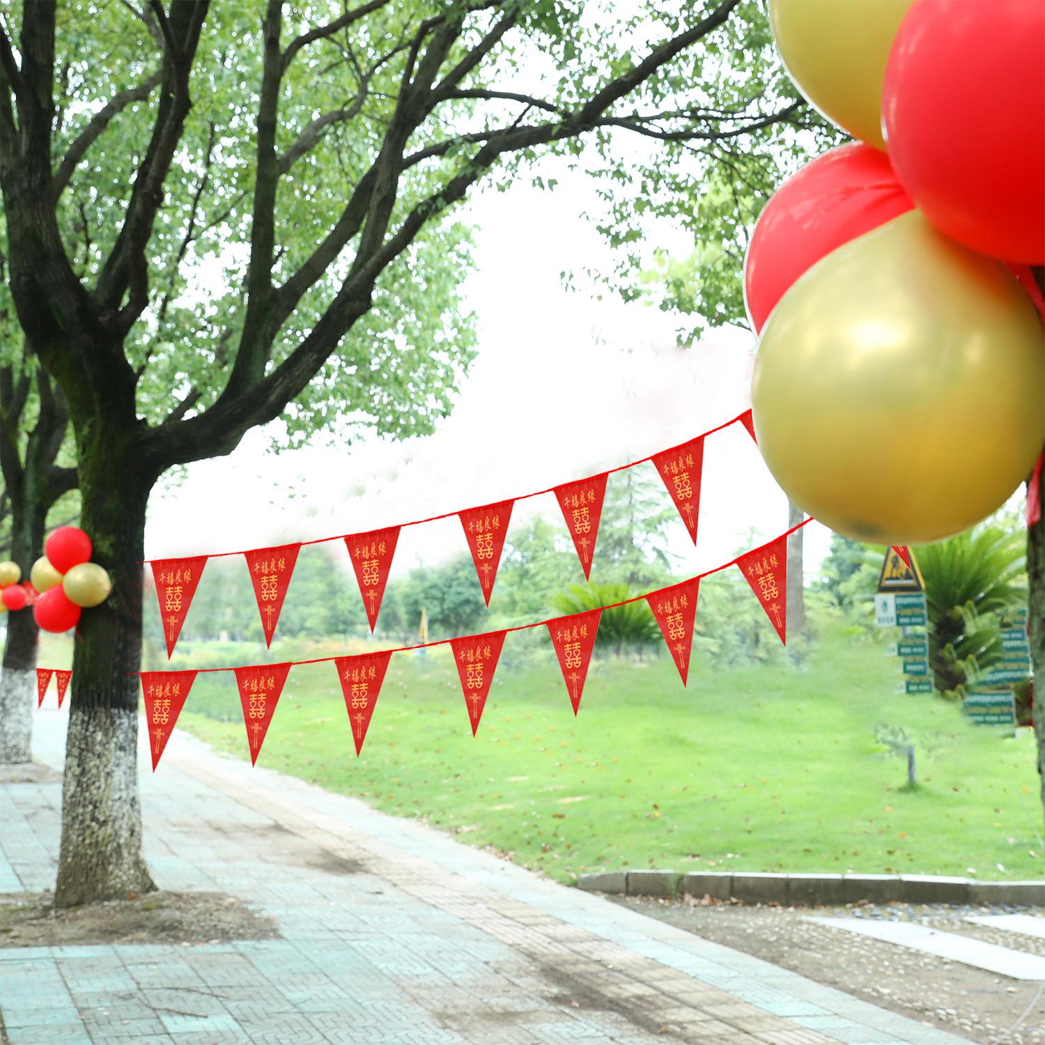 

Wedding Courtyard Decorations: Pull Flags, Streamers, Balloon Decorations, and Car Wedding Accents - Free Shipping