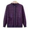Middle-aged new high-end knitted sweater jacket female grandma autumn and winter sweater mother's autumn cardigan top