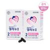 Elenew 2_56 Tablets X 2 Bottles Folic Acid/Iron/Vitamin D 2 Pcs
