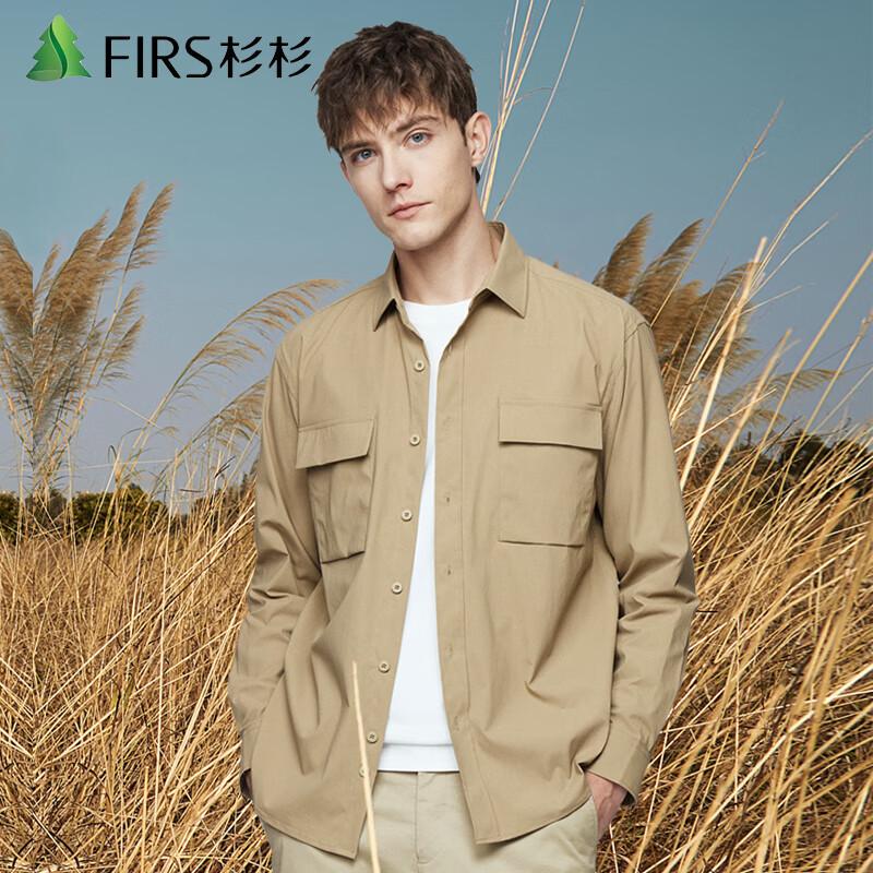 FIRS Men's Triple-Defense Shirt Jacket