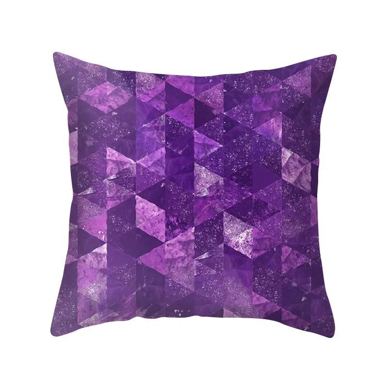 Purple Style Pillowcase Living Room Office Home Pillowcase Car Ornaments