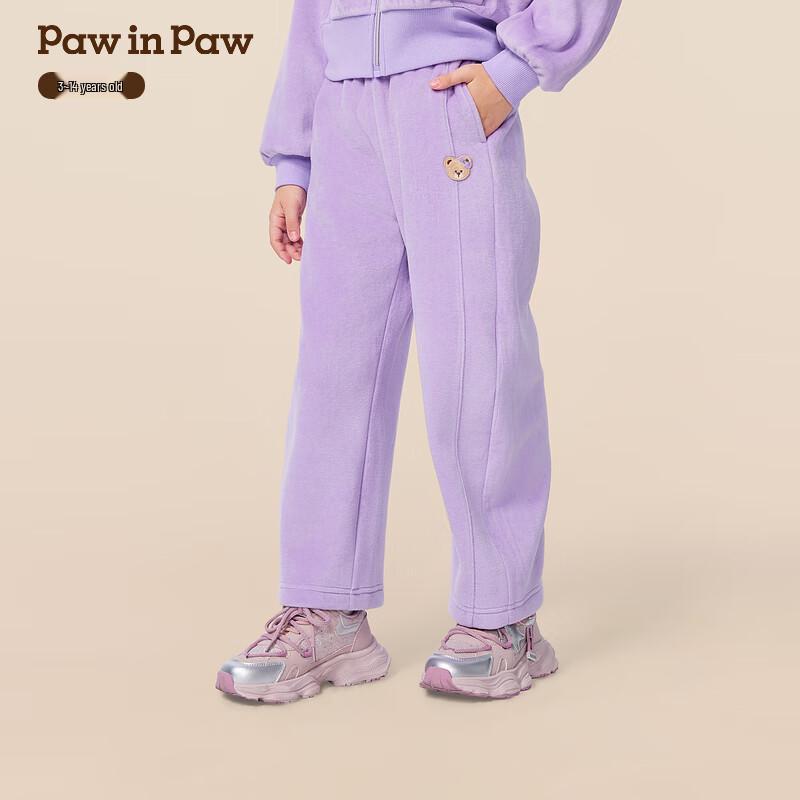 PawinPaw Girls  Cartoon Bear Knit Winter Pants 150
