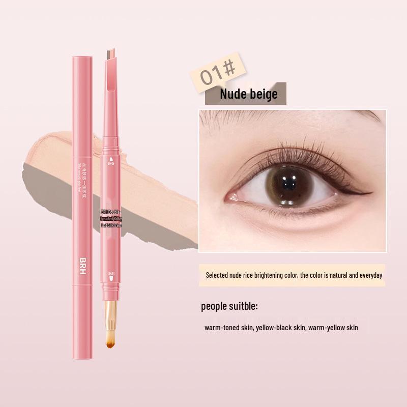 Natural Lift & Highlight Dual-Ended Eyebag Pencil: Easy Color, Brightening, Waterproof & Sweatproof