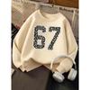 Unisex Kids Sweatshirt, White Stitch Leopard Print Number 67 Long Sleeve Pullover, Boys Girls Casual Birthday Sweatshirt For Kids Over 4 Years Old