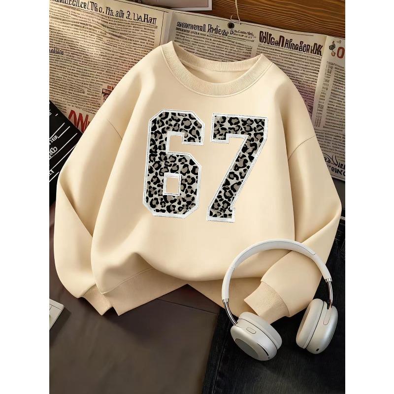 Unisex Kids Sweatshirt, White Stitch Leopard Print Number 67 Long Sleeve Pullover, Boys Girls Casual Birthday Sweatshirt For Kids Over 4 Years Old