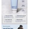 Pyunkang Yul - Low pH Pore Deep Cleansing Foam