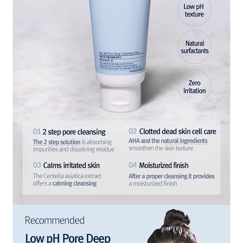 Pyunkang Yul - Low pH Pore Deep Cleansing Foam