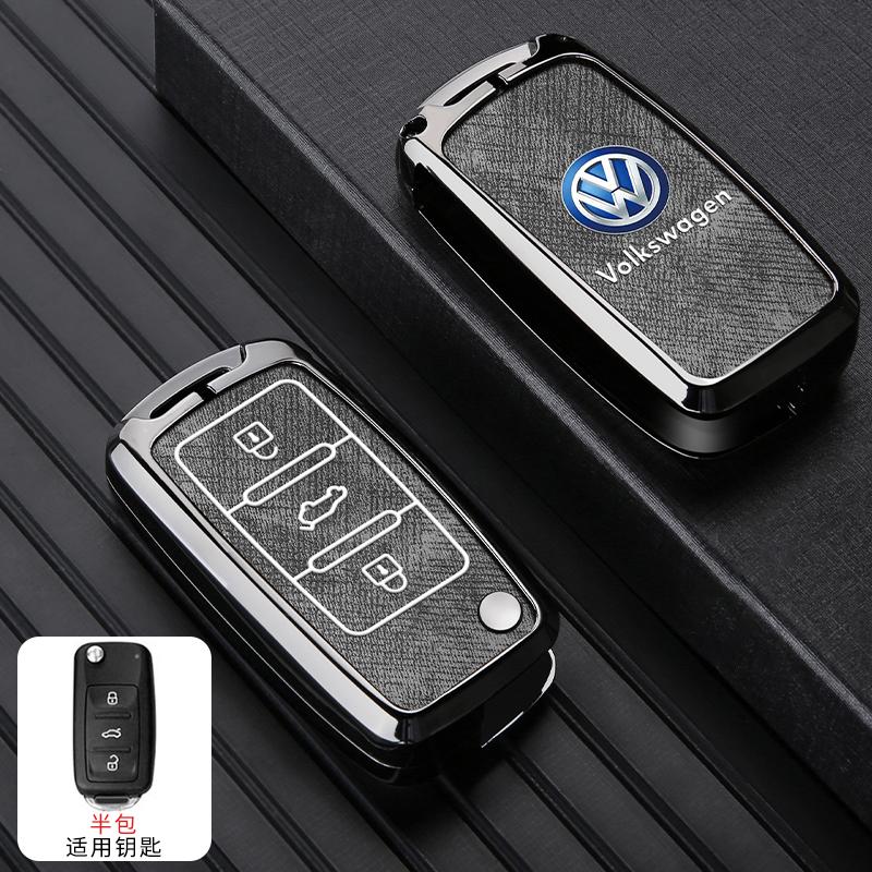

For VOLKSWAGEN Zinc Alloy Leather Car Key Cover Fob Case Shell For Volkswagen VW Polo Tiguan Golf 4 5 Jetta Beetle Scirocco Pass