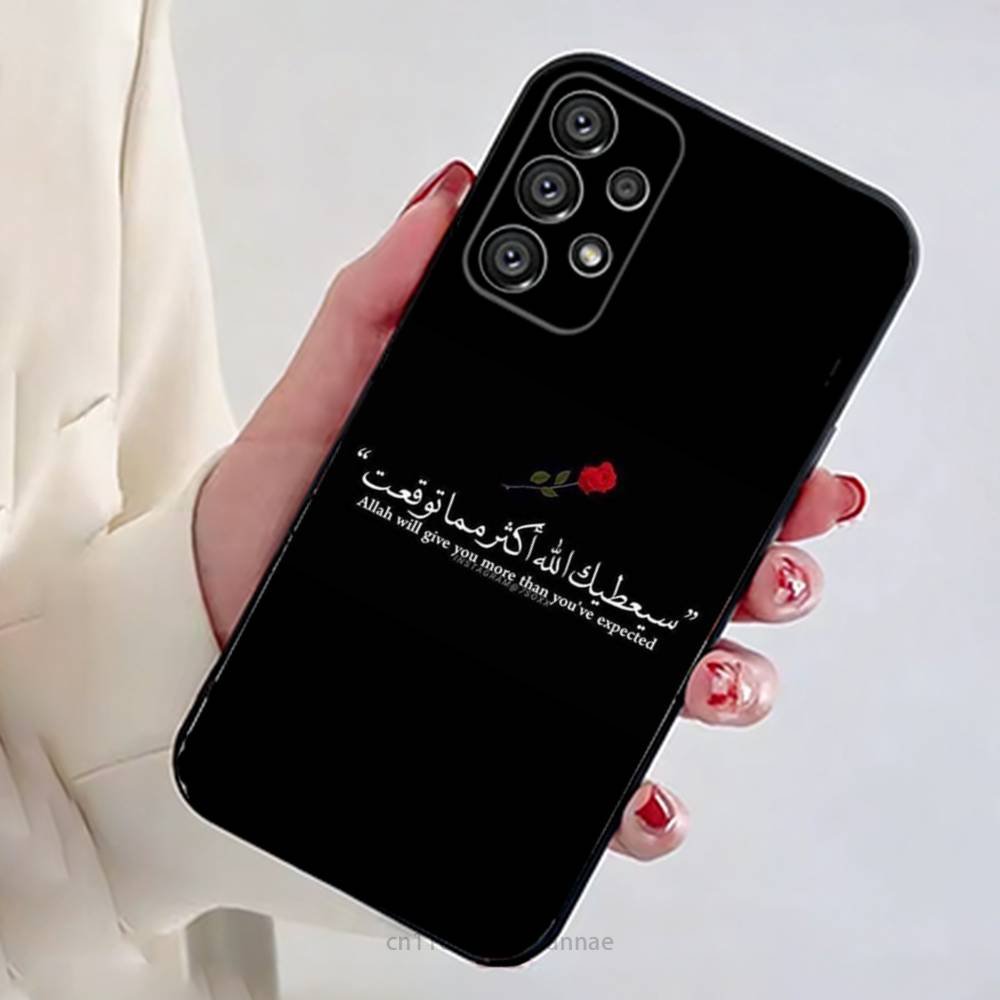 Arabic Lyrics Quotes Islamic Phone Case for Samsung Galaxy A73,23,53,33,14,24,13,72,22,52,32,54,A34 Soft Cover