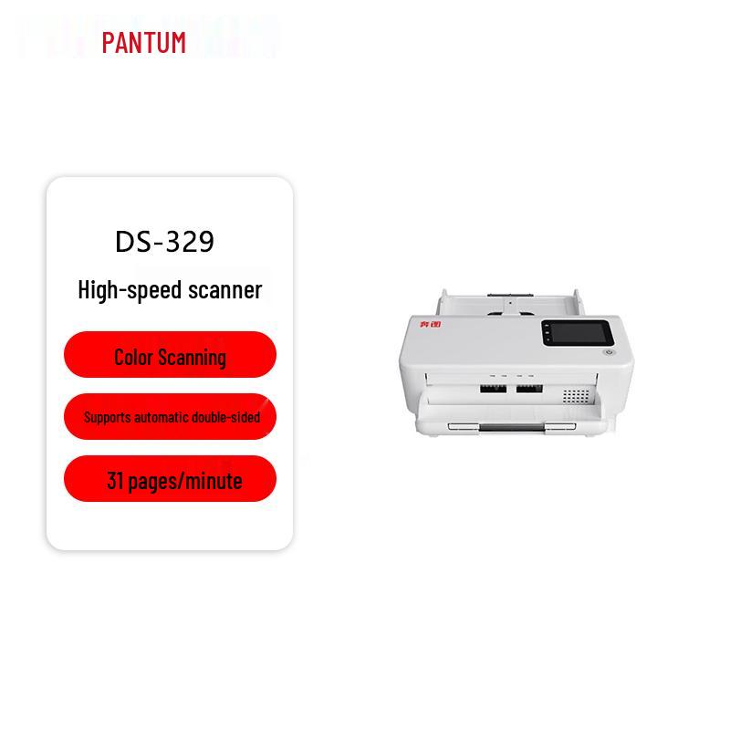Pantum DS-329 A4 High-Speed Duplex Color Scanner CN plug (adapter included)