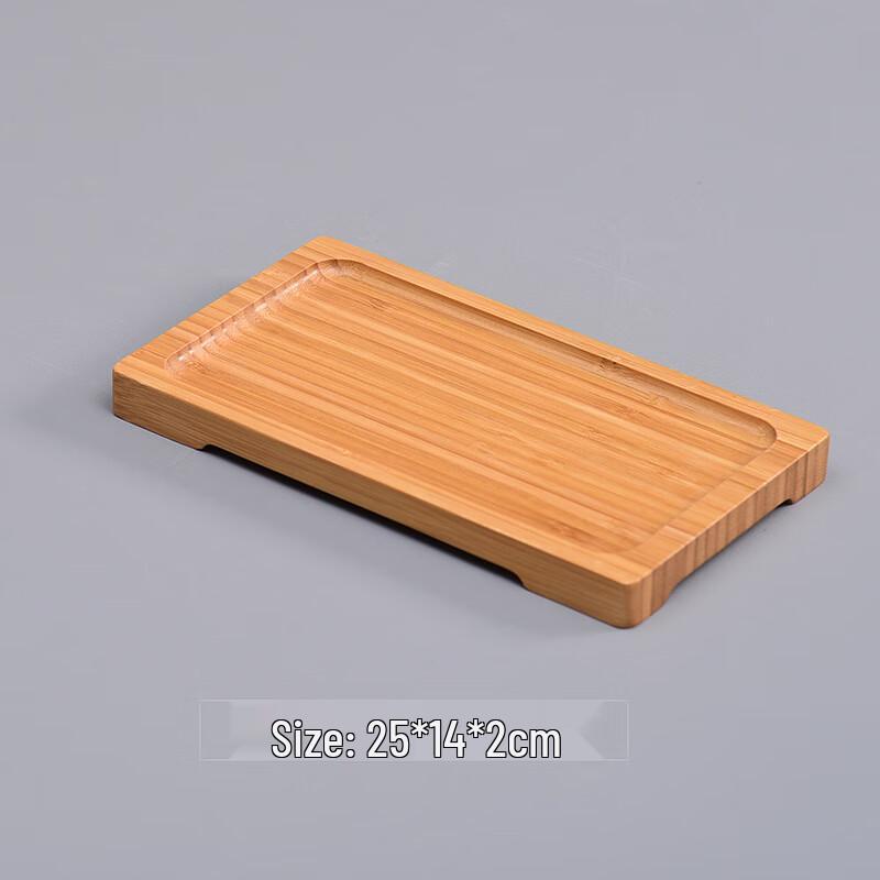 

Rectangular Bamboo Serving Tray