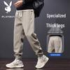 Men's Breathable Slim Fit Tapered Casual Pants