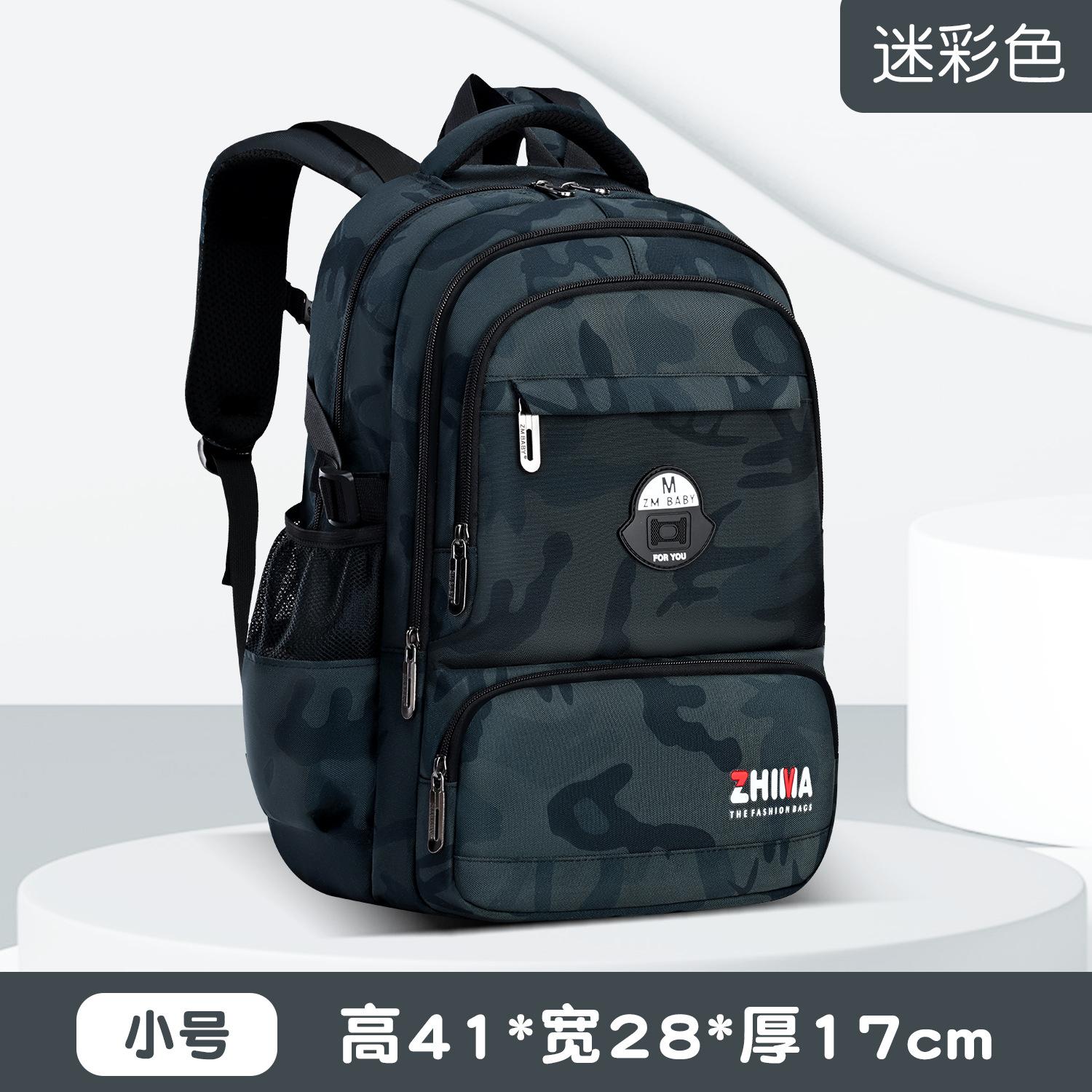 

The new three-piece schoolbag, the same backpack for men and women, junior high school students, and high school students have large capacity