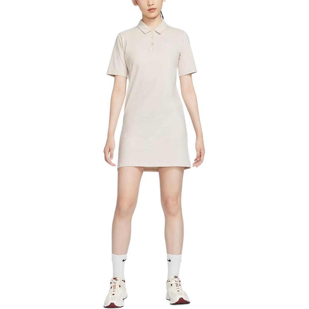 Nike Sportswear Short Sleeved Dress Women's Light Rosewood Umber/White HJ8149-104