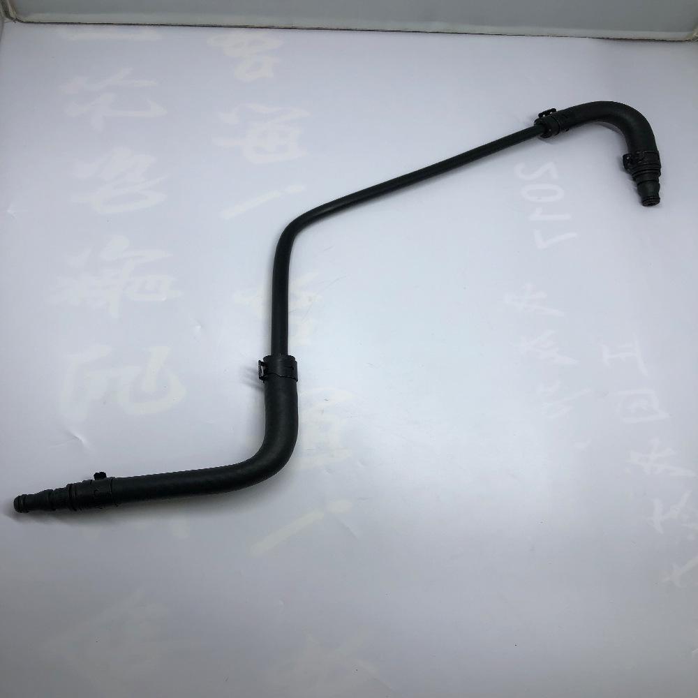 Mercedes-Benz W204 Horní hadice chladiče Odvzdušňovací potrubí 2045010125