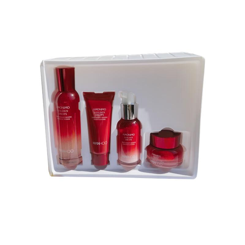 Hanhou Hög Återfuktande Hudvård Presentförpackning