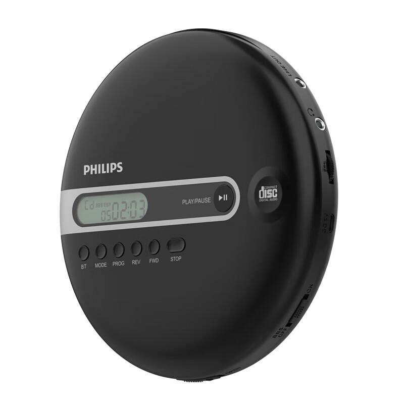 Philips Portable Hi-Fi CD Player with Bluetooth - EXP2368