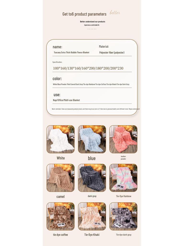 Tuscany Dual-Sided Ultra-Thick Rabbit Fur Blanket: Autumn/Winter Velvet Nap Quilt