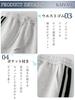 Kayiyasu Sweatsuit Tracksuit Top and Running Solid Loose Men's Set, Bottoms, Loungewear, Skin-Friendly, Wear, Sportswear, Color, Casual, Fit, Unisex,