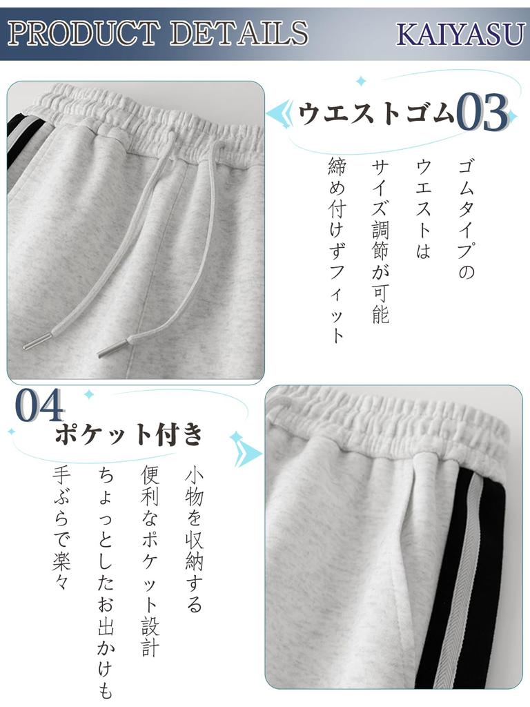 Kayiyasu Sweatsuit Tracksuit Top and Running Solid Loose Men's Set, Bottoms, Loungewear, Skin-Friendly, Wear, Sportswear, Color, Casual, Fit, Unisex,