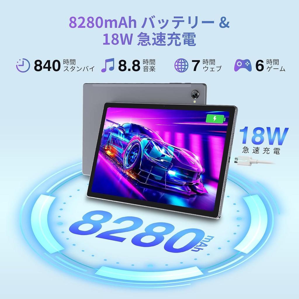 Tablet Blackview Tab15 Pro Android s FHD FHD Velký Widevine L1 8280mAh Vysoká kapacita Rychlý 4 GMS Autentizace Face ID 4G LTE Volání [Dvouletý