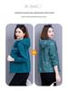 2025 Women's Versatile Double-Sided Spring/Autumn Jacket