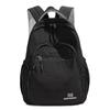 Schoolbag new backpack Korean version fresh male and female students schoolbag large capacity simple lightweight travel backpack