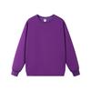 Sudadera Básica Casual Holgada de Color Sólido con Cuello Redondo para Hombre