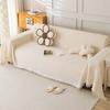 Cotton Yarn Woven Sofa Protective Cover One-piece Sofa Towel Cover Blanket Breathable Four-season Universal Sofa Cover