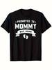 Promoted To Mom 2026 Pregnancy Announcement & New Mom Gift T-Shirt - Soft Breathable Retro Footprint