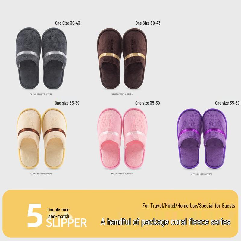 Складные одноразовые гостевые и дорожные тапочки