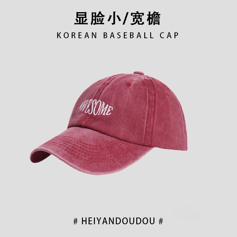 Elegant Letter Design Baseball Hat For Women Men All Season Round Cap Top